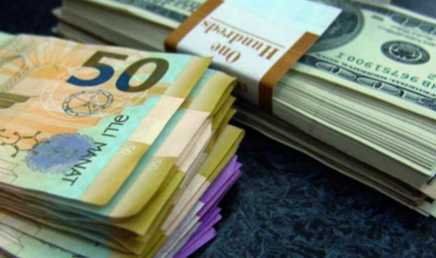 Manatın məzənnəsi dəyişəcək? - RƏSMİ&nbsp;&nbsp;