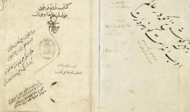 Milli sərvət hesab olunan əsərlər ölkəyə qaytarılacaq&nbsp;