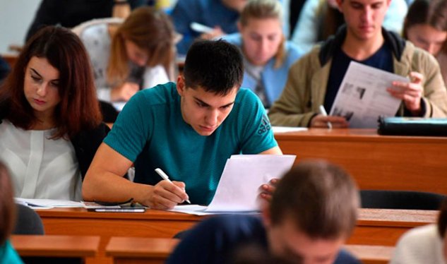 Borca görə universitetlərdən xaric edilən tələbələrin SAYI
