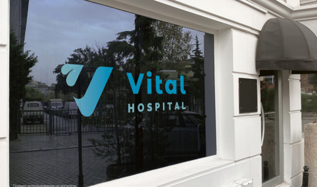 "Vital Hospital"ın fəaliyyəti dayandırıldı&nbsp;