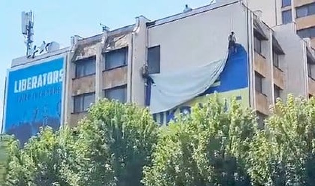 Bu ölkədə Ukrayna bayrağı endirildi