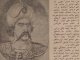 Cəfər Xəndanın Şah İsmayılla bağlı yazısı üzə çıxdı - Təbrizdə çap olunub