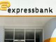 “Express Bank”ın kapitalı azala bilər - Beynəlxalq agentlik 