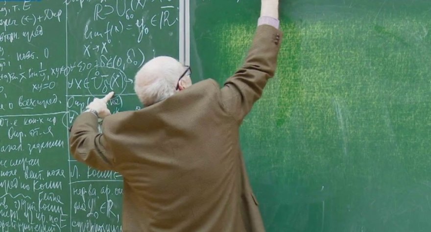 65 yaşına çatan müəllimlərlə bağlı rəsmi AÇIQLAMA