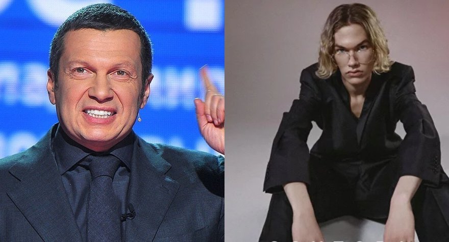 Solovyovun oğlu ərə gedib - FOTOLAR