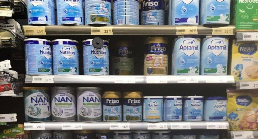 Körpə qidaları beyin inkişafını məhv edə bilər - QORXUNC TAPINTI