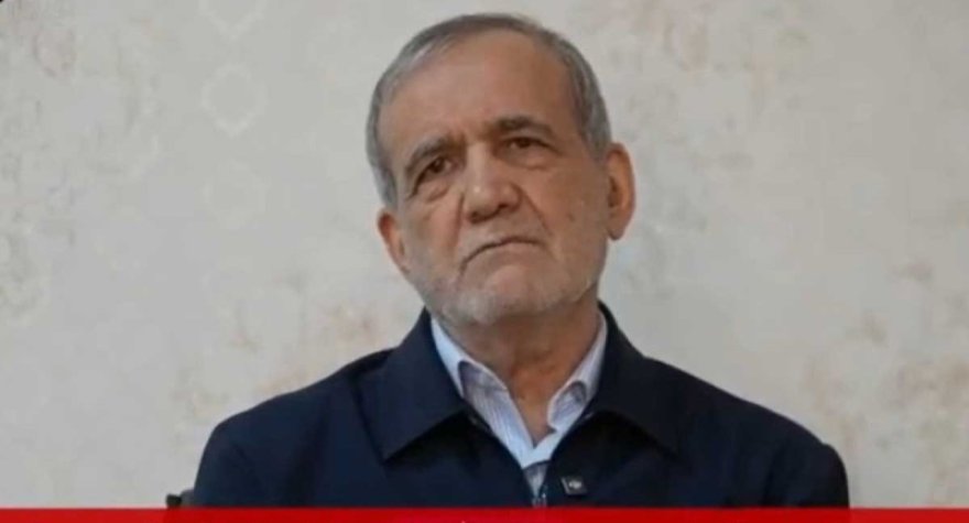 Pezeşkian Xameneinin&nbsp;ölümündən sonra&nbsp;ilk dəfə göründü