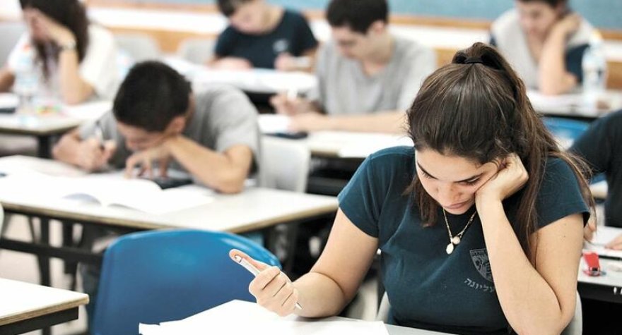 16 nəfərin nəticəsi ləğv edildi