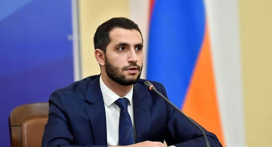 روبینیان: 