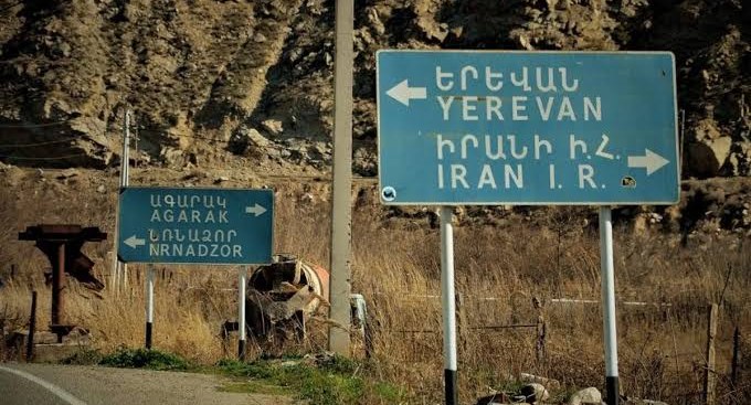 Ermənistanla İran sərhədində&nbsp;YENİLİK