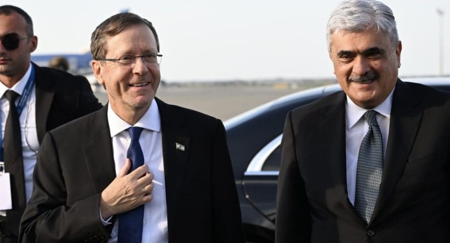 İsrail Prezidenti Azərbaycana gəlib