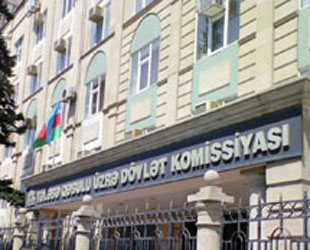 TQDK tələbə qəbulu qaydalarını təsdiqlədi