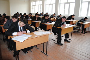 Polisdə işləmək istəyən 79 nəfərdən 55-i imtahandan keçdi