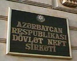 "Azərkimya” Dövlət Şirkəti ARDNŞ-nin tabeliyinə verildi