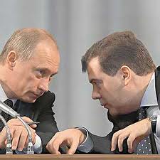 Medvedev Putinin imzaladığı sərəncamı ləğv etdi