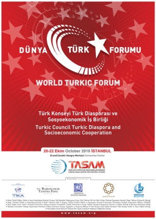 Dünya Türk Forumu (fotosessiya)