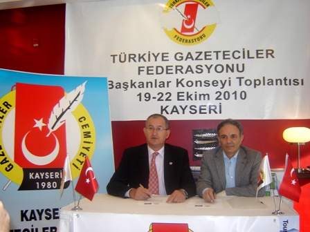 Azərbaycan Mətbuat Şurası ilə Türkiyə Qəzetcilər Federasiyası protokol imzalayıb