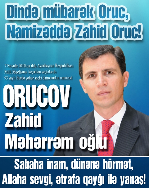 Zahid Oruc: «Rəqibim ruhi-depressiv vəziyyətdəri»  ® 