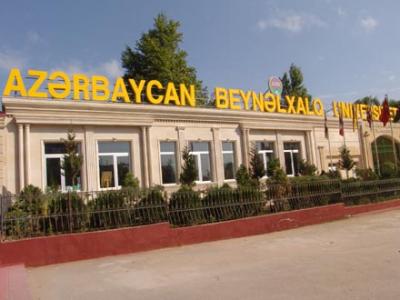 Azərbaycan Beynəlxalq Universitetində gizli orqan transplantasiyası...