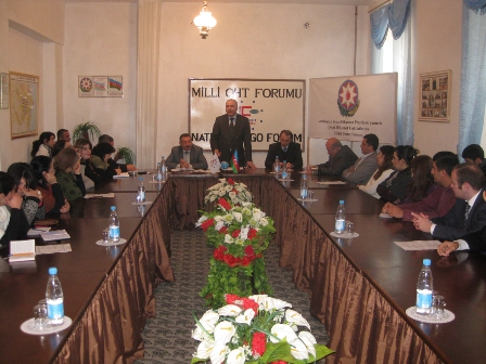 Dövlət Dəstəyi Şurası region QHT-lərini etiraza çağırdı 