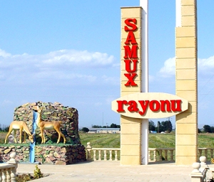 Samux rayon Mədəniyyət və Turizm şöbəsinin müdiri şikayətçidir
