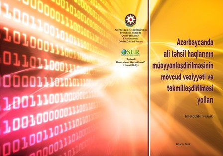 Təhsil haqlarını necə hesablamalı?