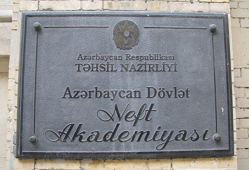 Neft Akademiyasından 73 tələbə qovulub