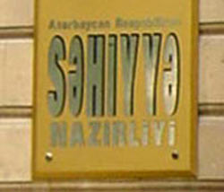 Səhiyyə Nazirliyinə 460 şikayət daxil olub