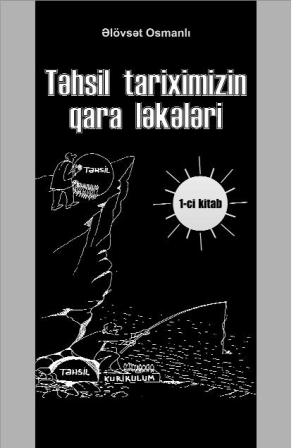 Təhsilimizin durumu 2010-cu il tədqiqatlarında, yaxud millət vəkili Fəzail Ağamalıya cavab