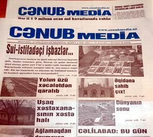 “Cənub Media” qəzeti fəaliyyətə başladı
