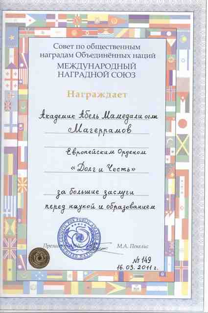 Abel Məhərrəmov təltif edilib