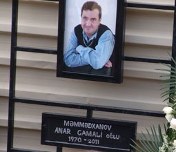 “Facebook”da Anar Məmmədxanovla bağlı yeni təşəbbüs qaldırıldı