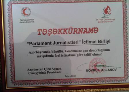 Parlament Jurnalistləri Birliyi diplomla təltif olundu