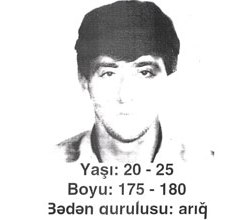 Xarici jurnalisti döyənlərdən birinin fotorobotu nümayiş olunub və mükafat təyin edilib