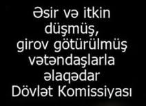 Dövlət Komissiyası: "Ermənilər Roman Hüseynovu Yerevanda saxlayırlar"