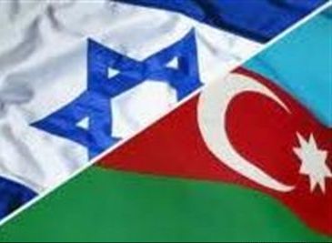 İsrail Azərbaycanı yəhudliər üçün “təhlükəli ölkələr” siyahısına saldı