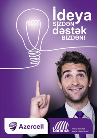 Azercell Baramanın Facebook səhifəsini açıb