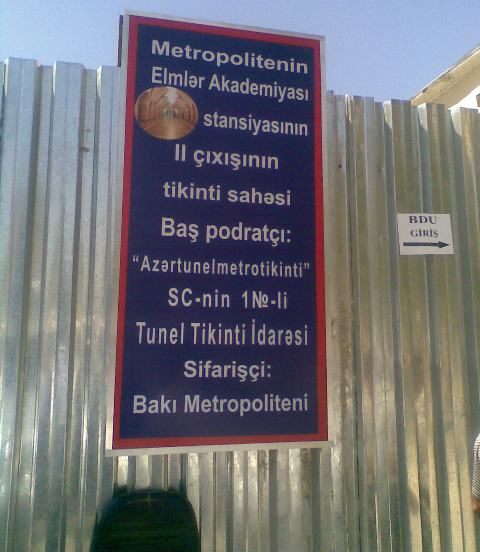 “Elmlər Akademiyası” metrostansiyasından Bakı Dövlət Universitetinə çıxış tikilir (FOTOLAR)