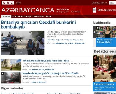 Azərbaycan telekanalı BBC-nin əmlakını alıb