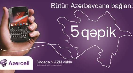 Azercell-dən “Bütün Azərbaycana bağlan!” kampaniyası