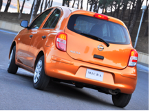 Nissan Micra çox sərfəli şərtlərlə