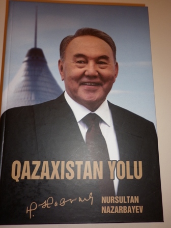 Bakıda Nazarbayevin kitabının təqdimatı oldu (FOTOLAR)