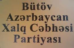 BAXCP-dən hökumətə növbəti çağırış