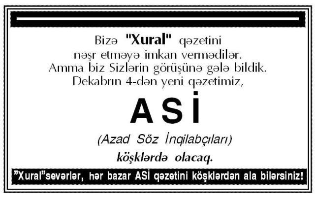 "Xural"ın kollektivi yeni qəzet buraxmağa hazırlaşır