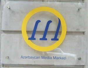Azərbaycan Media Mərkəzi ilə RATİ ilə birləşdi 