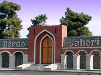 Bərdə rayonu qalib oldu