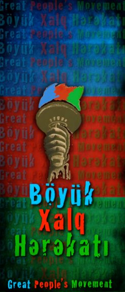 YAP-dan “11 mart - Xalq Hərəkətı Günü”nə münasibət gəldi