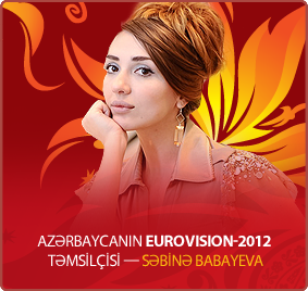Azərbaycanı “Eurovision 2012”-də təmsil edəcək Səbinə Babayeva danışdı - MÜSAHİBƏ