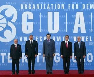 Bakıda GUAM-ın görüşü olacaq