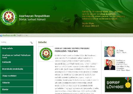 Dövlət Sərhəd Xidmətinin internet saytı açılıb